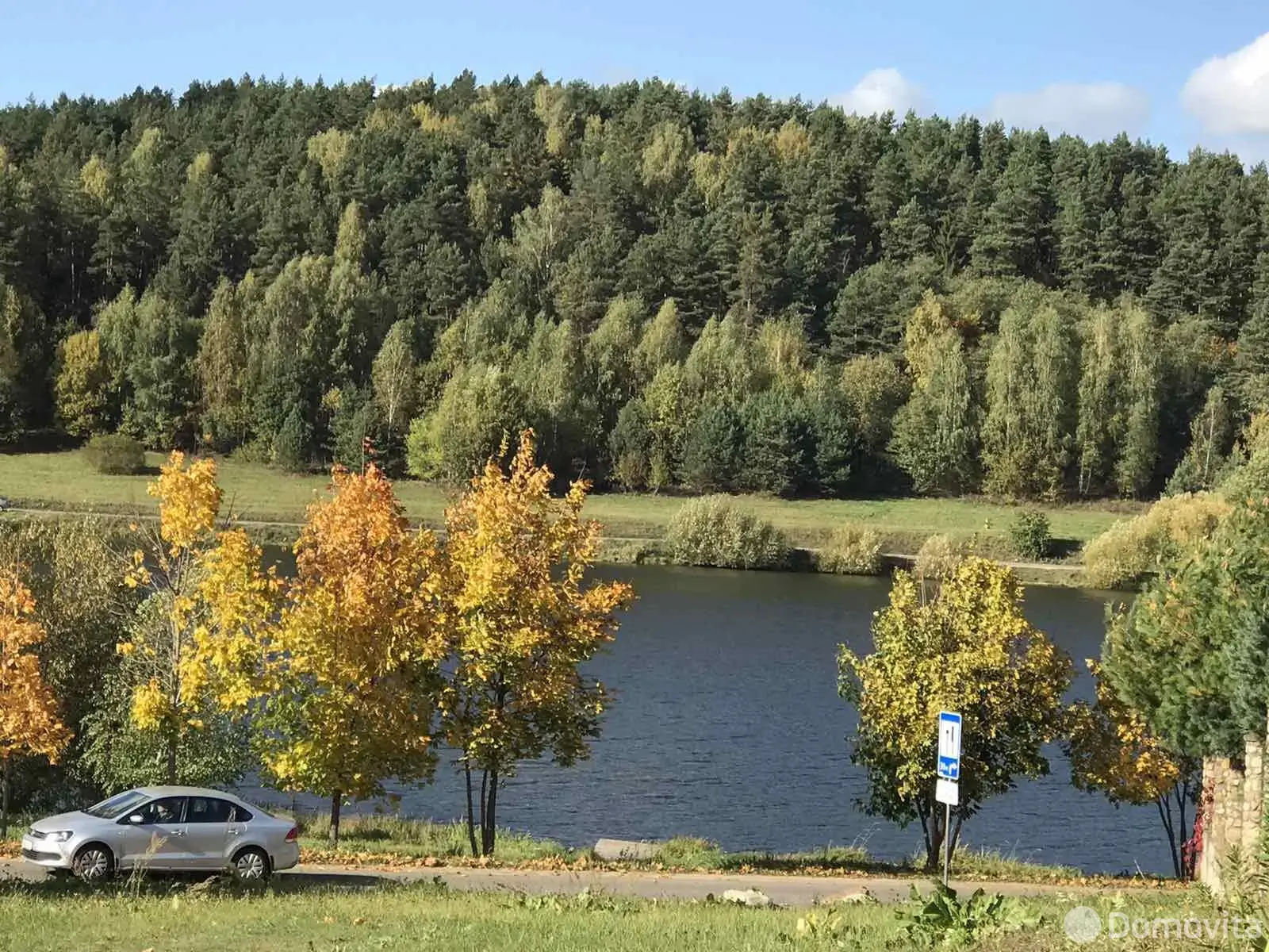 Купить земельный участок, 37.24 соток, Раубичи, Минская область, 350000USD, код 570576 - фото 23