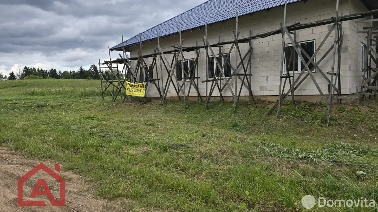 Стоимость продажи коттеджа, Масловичи, ул. Полевая