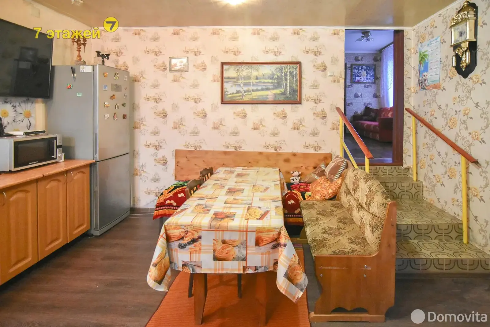 продажа дома, Королев Стан, ул. Набережная