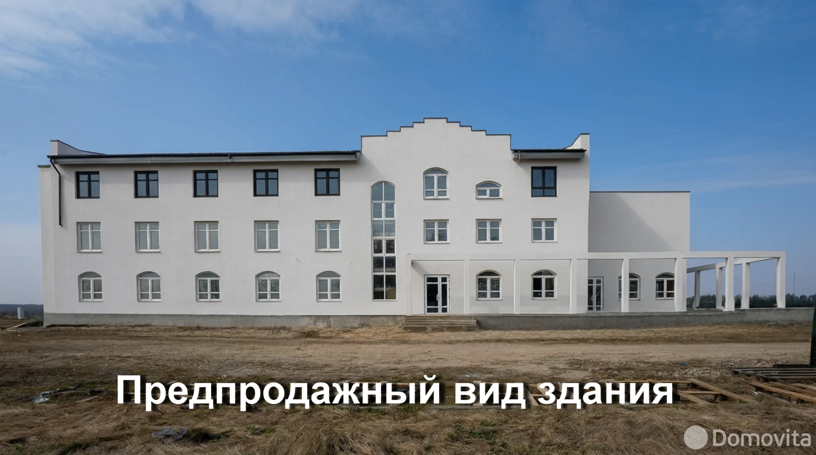 объект сферы услуг, Вераги, - лучшее предложение