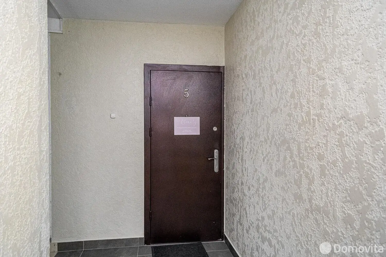 Купить помещение под сферу услуг в Минске, пр-т Машерова, д. 43 - фото 22