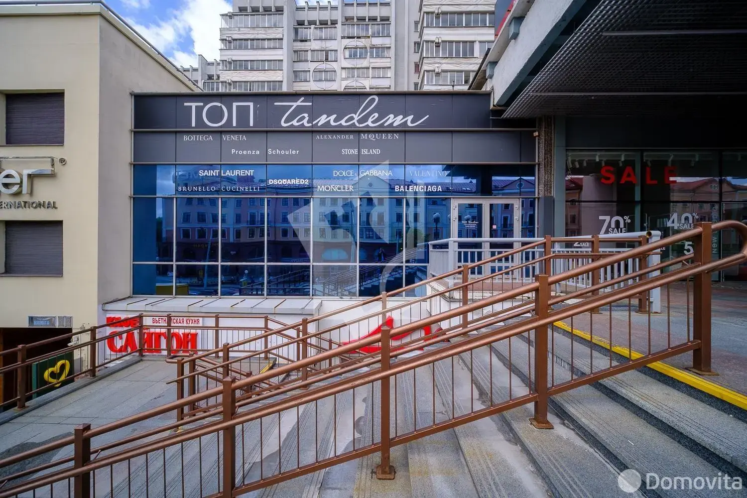 офис, Минск, ул. Немига, д. 12/А 