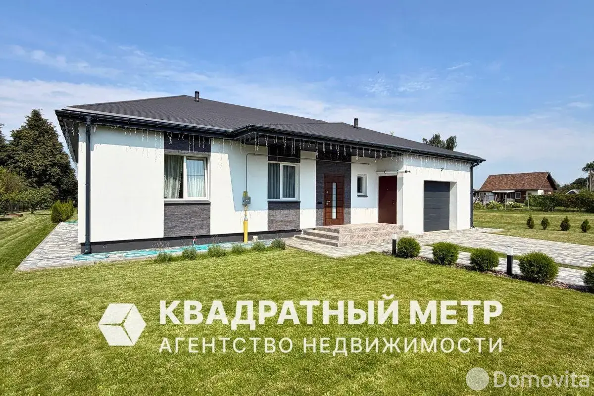 дом, Ярошовка, ул. Центральная, д. 45