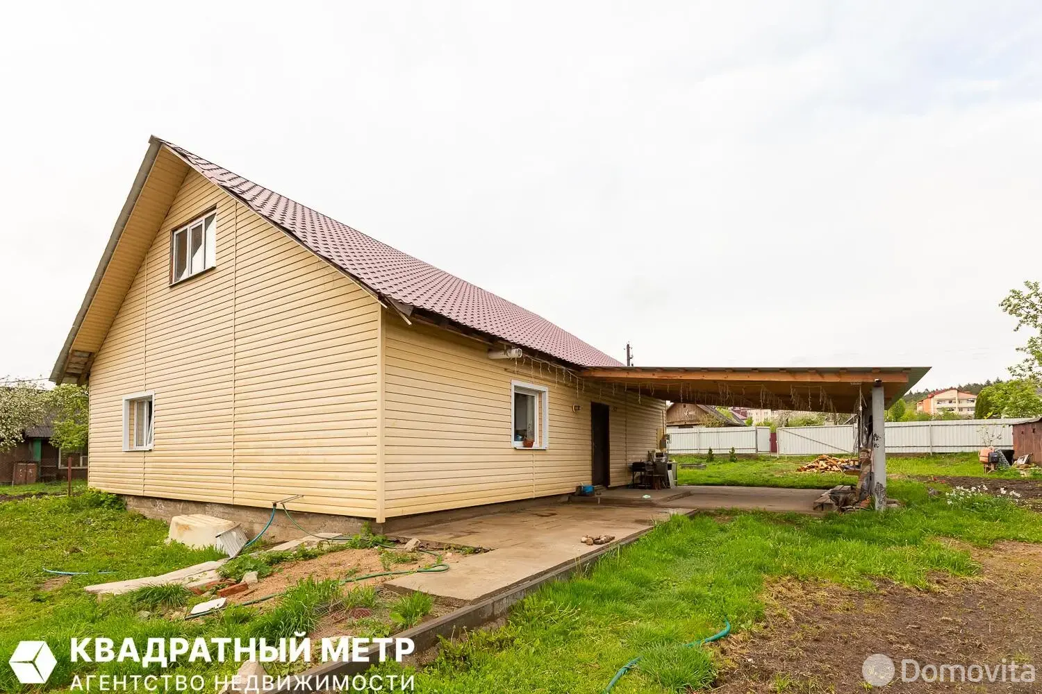купить коттедж, Логойск, ул. Красноармейская, д. 17