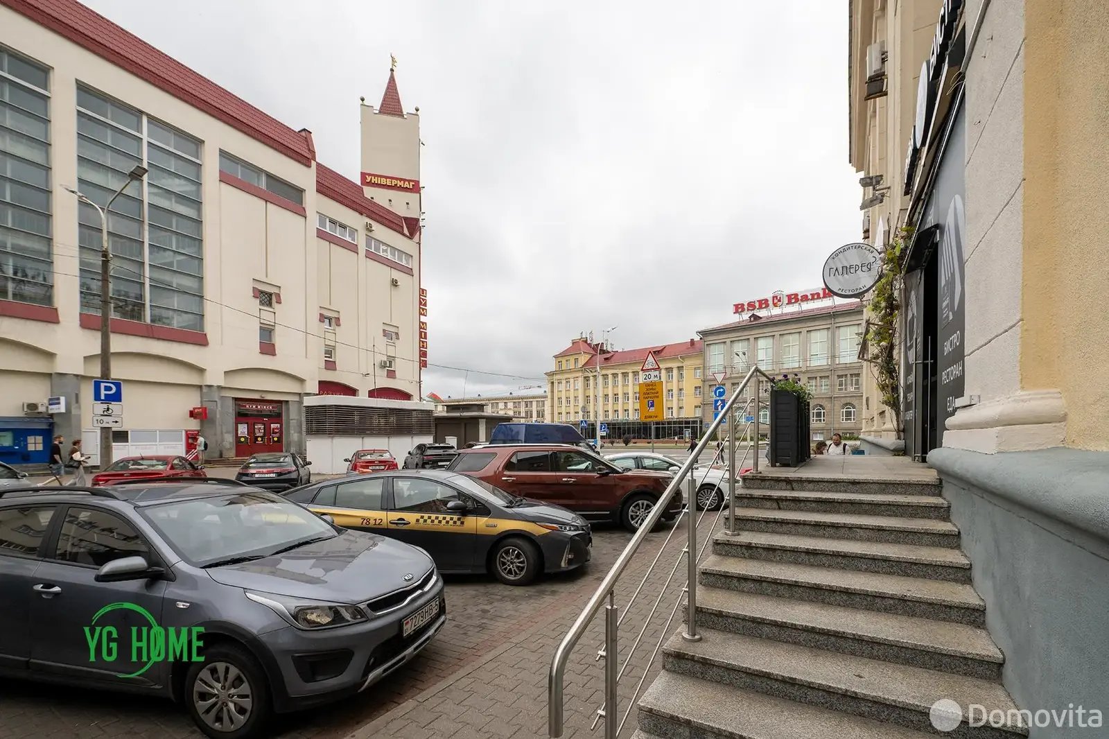 Снять торговое помещение на пр-т Независимости, д. 56 в Минске, 5950BYN, код 967488 - фото 7