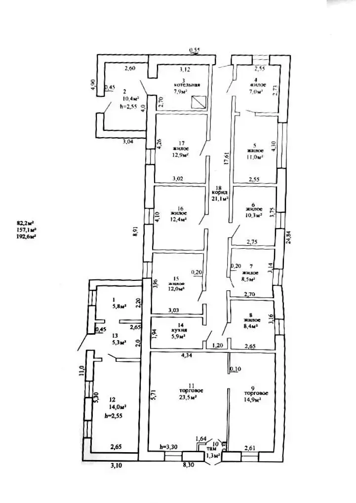 Купить офис на ул. 1 Мая, д. 48 в Ивье, 45000USD, код 8419 - фото 11