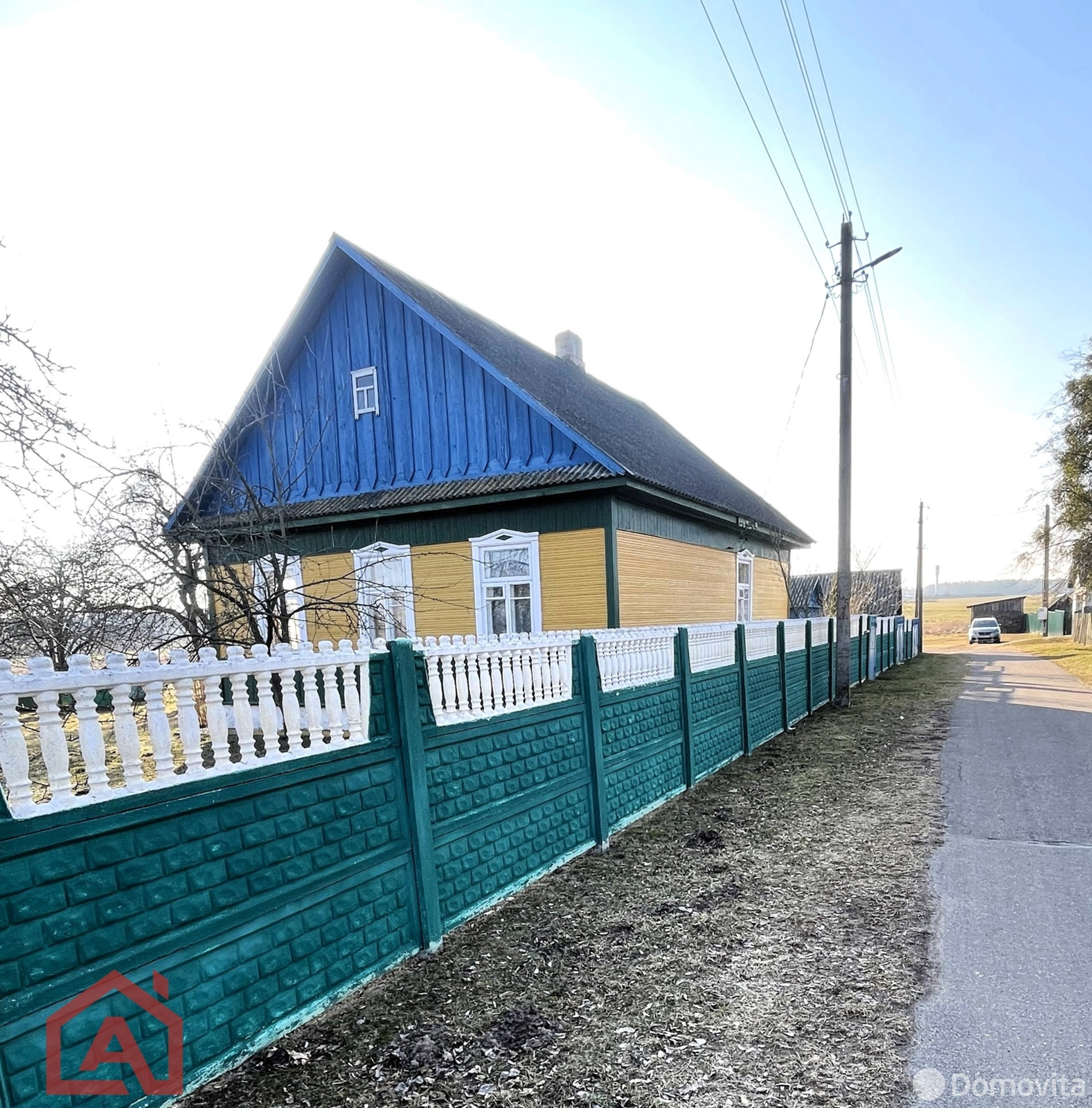 Цена продажи дома, Слобода, ул. Школьная