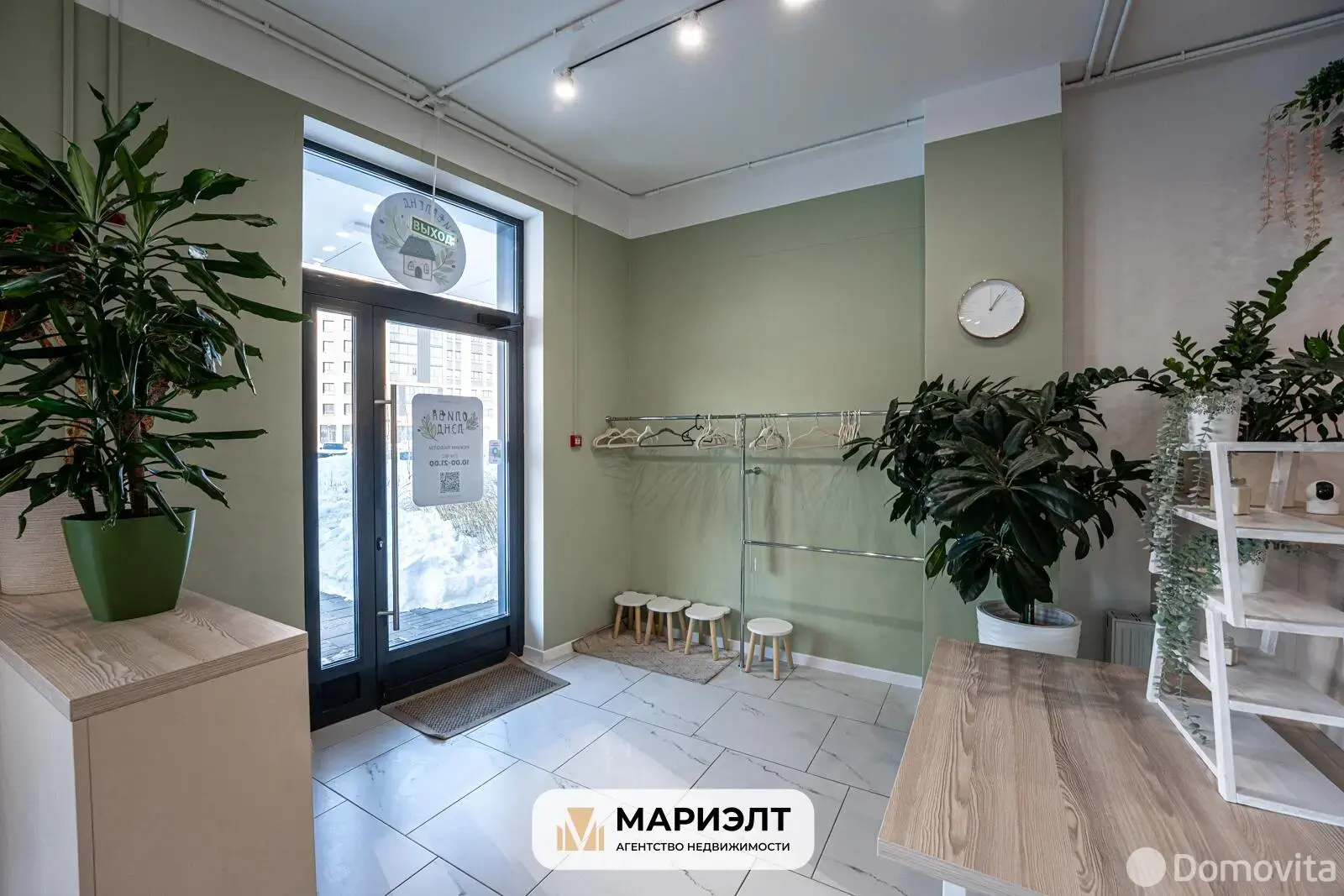 Купить помещение под сферу услуг в Минске, ул. Нововиленская, д. 49 - фото 12