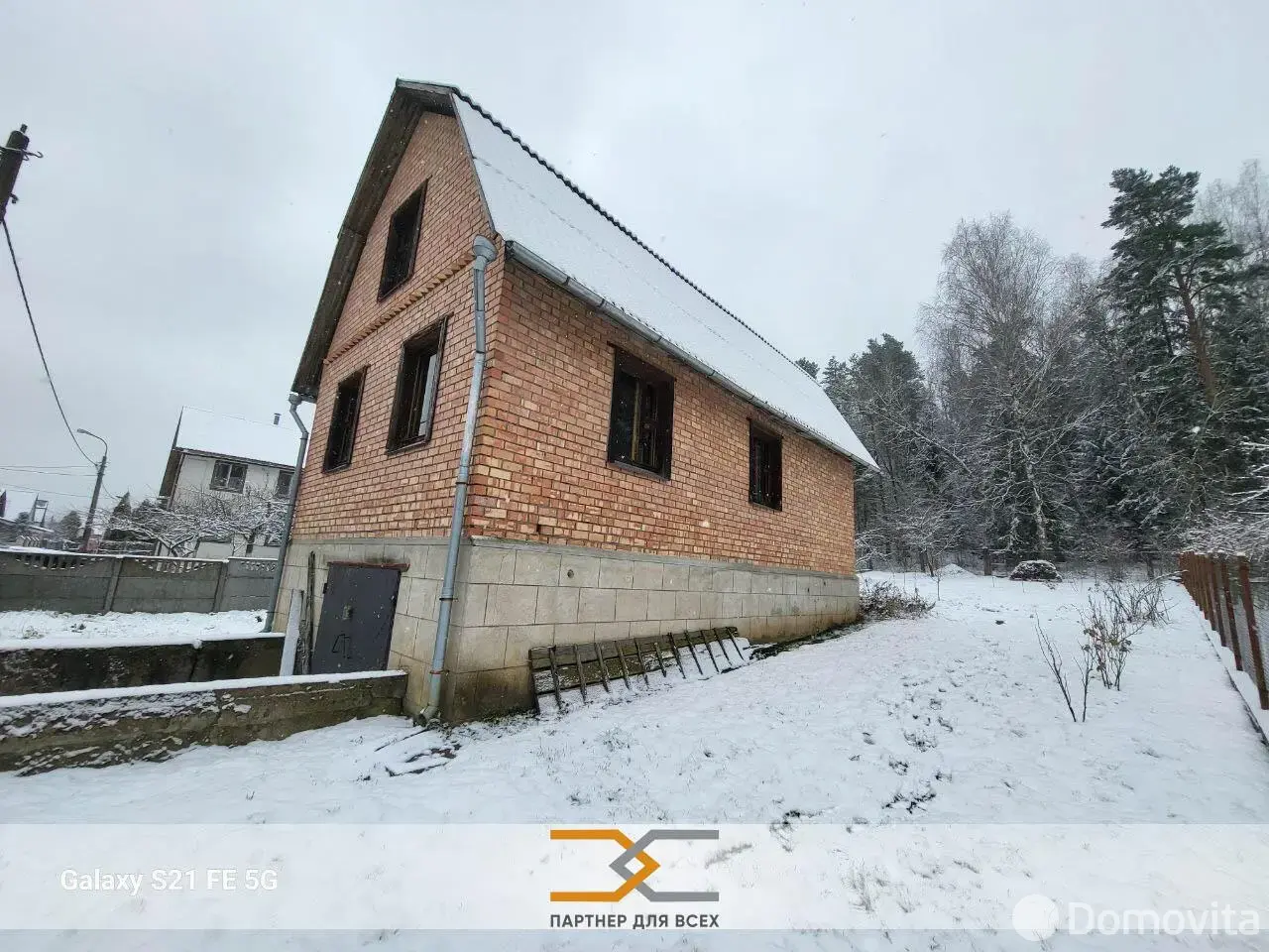 дача, Звездное,