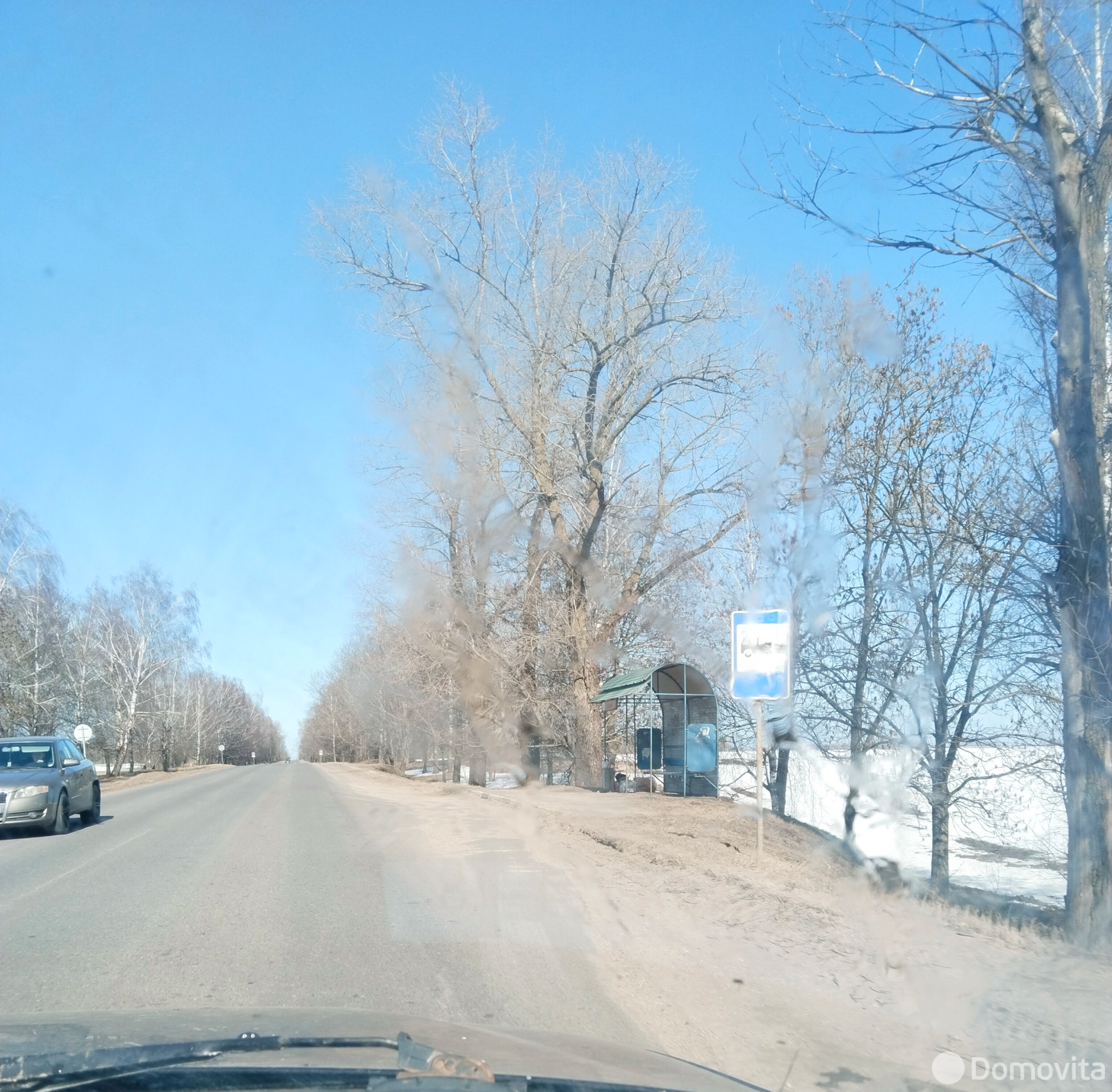 продажа участка, Булынки,