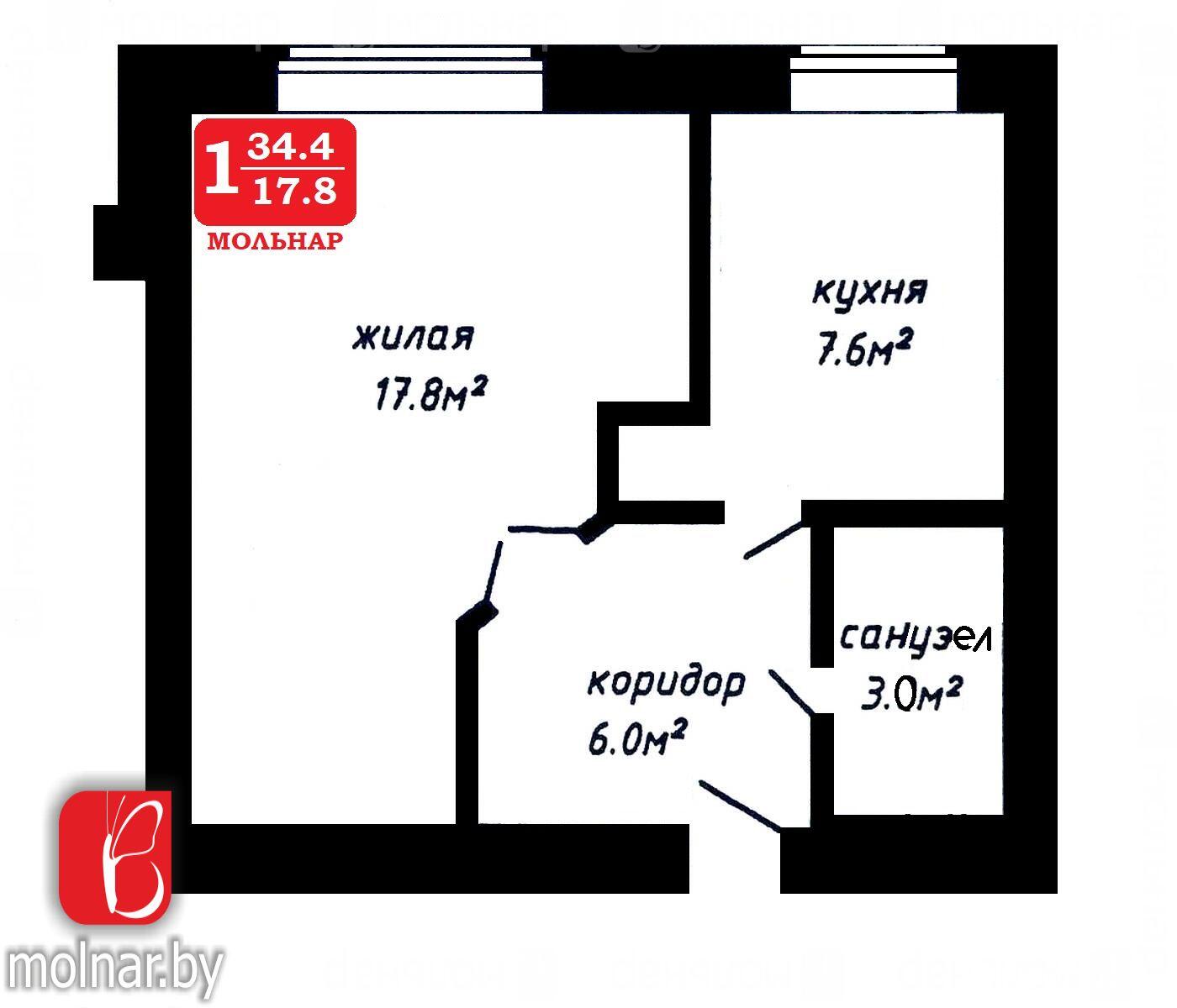 Цена продажи квартиры, Молодечно, ул. Льва Толстого, д. 12