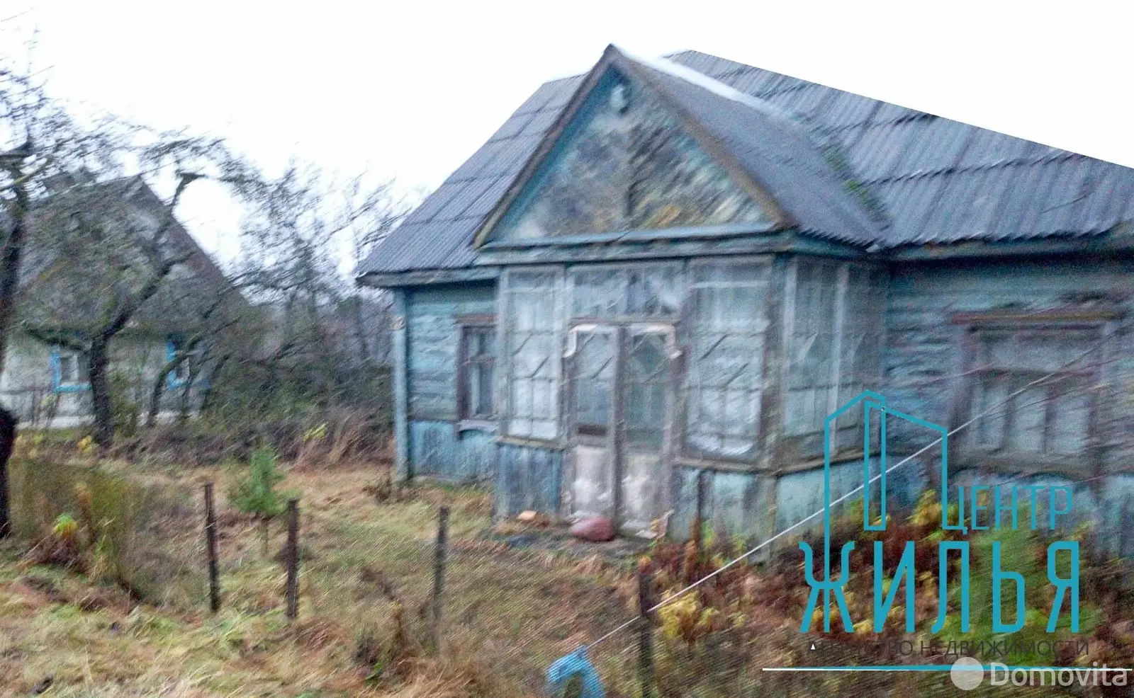 купить дом, Подрукша, ул. Почтовая, д. 12