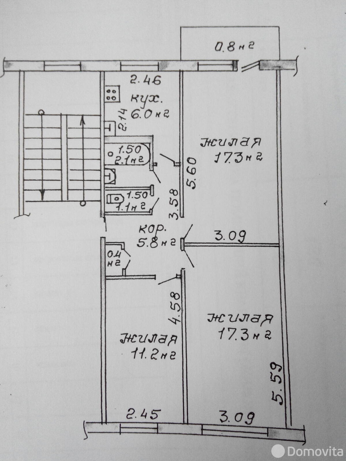 Продажа 3-комнатной квартиры в Барановичах, ул. Коммунистическая, д. 3 А, 29000 USD, код: 1069027 - фото 1