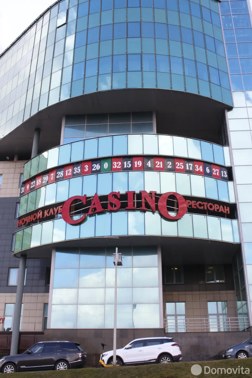 объект сферы услуг, Минск, пр-т Победителей, д. 59