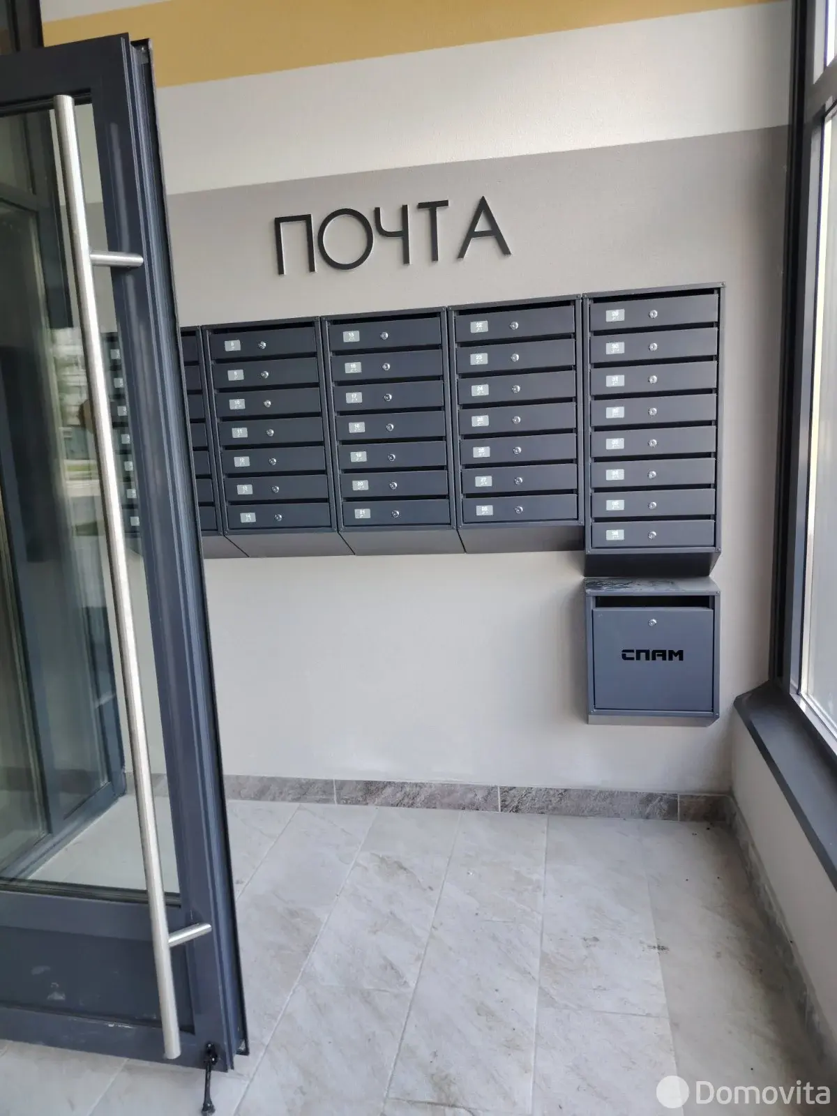 купить квартиру, Гомель, ул. Мазурова, д. 56