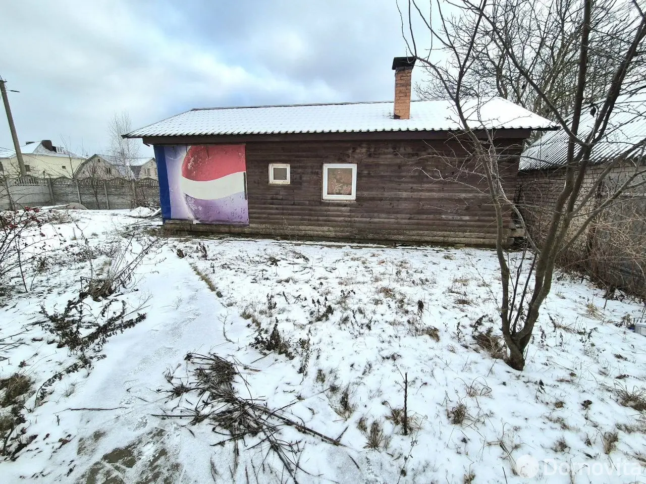 дом, Колодищи, ул. Узлесная, д. 50