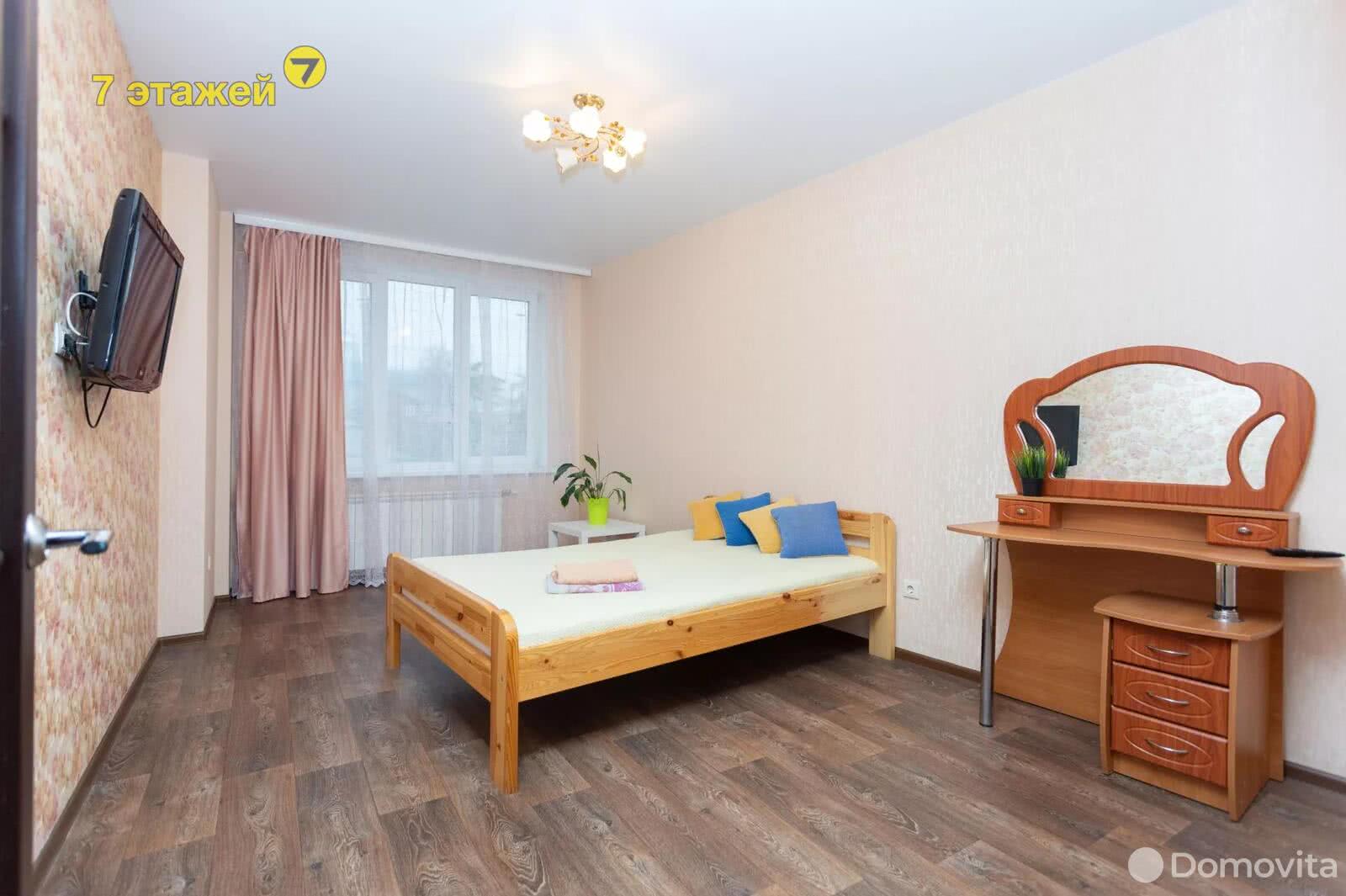 квартира, Минск, пр-т Дзержинского, д. 23, стоимость продажи 378 661 р.