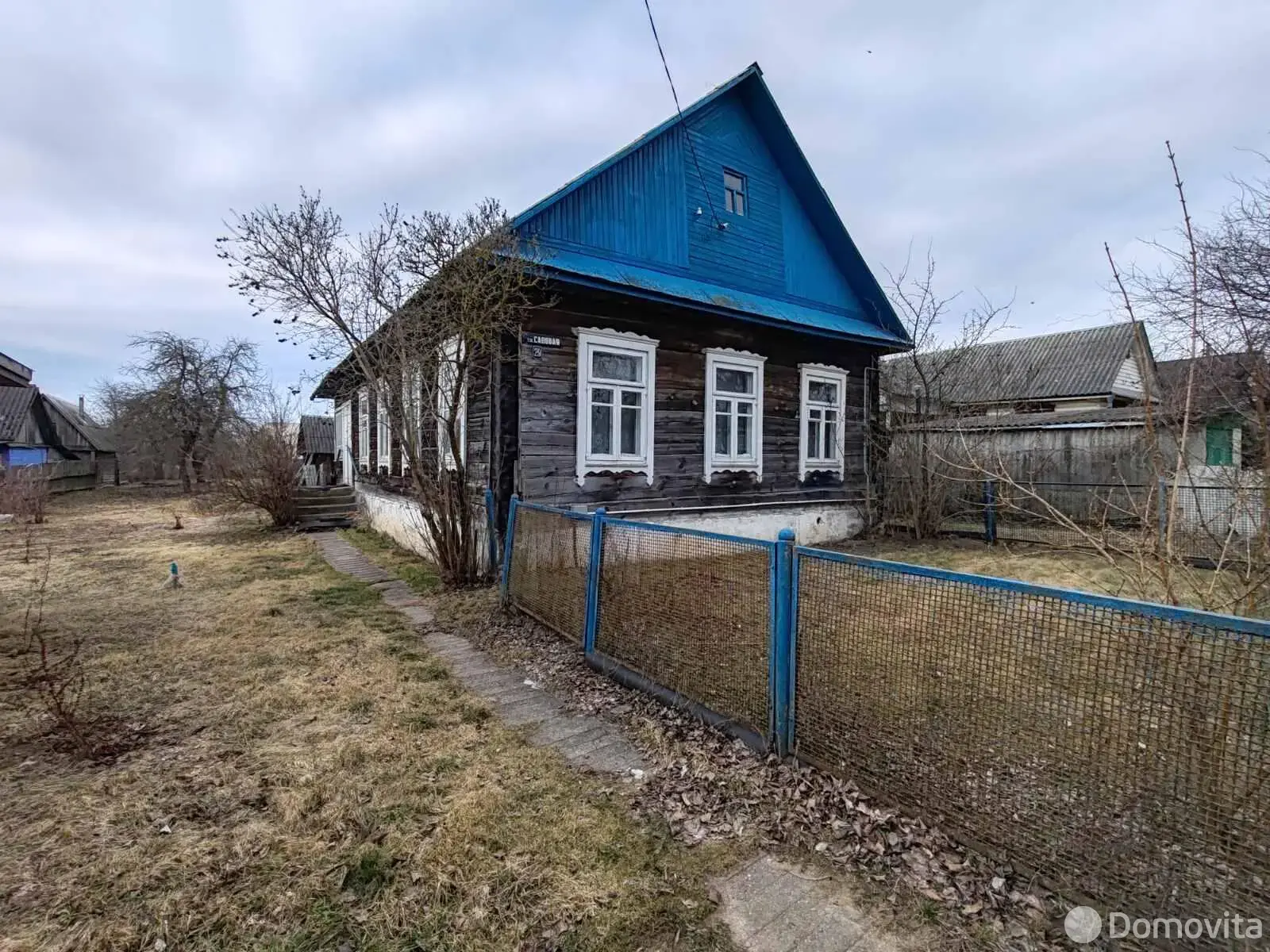 купить коттедж, Дзержинск, ул. Садовая