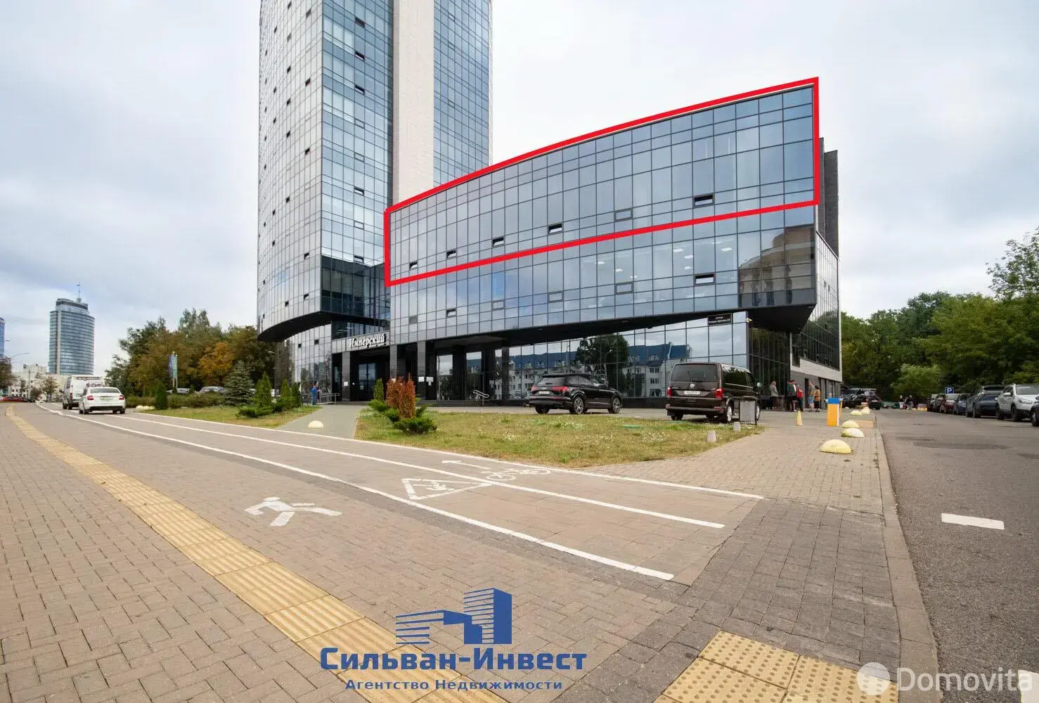 офис, Минск, ул. Клары Цеткин, д. 24 - лучшее предложение