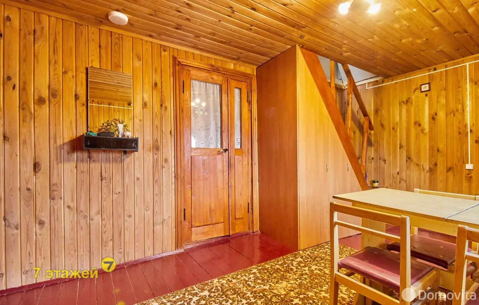 дом, Зазерка, ул. Красный Путь 