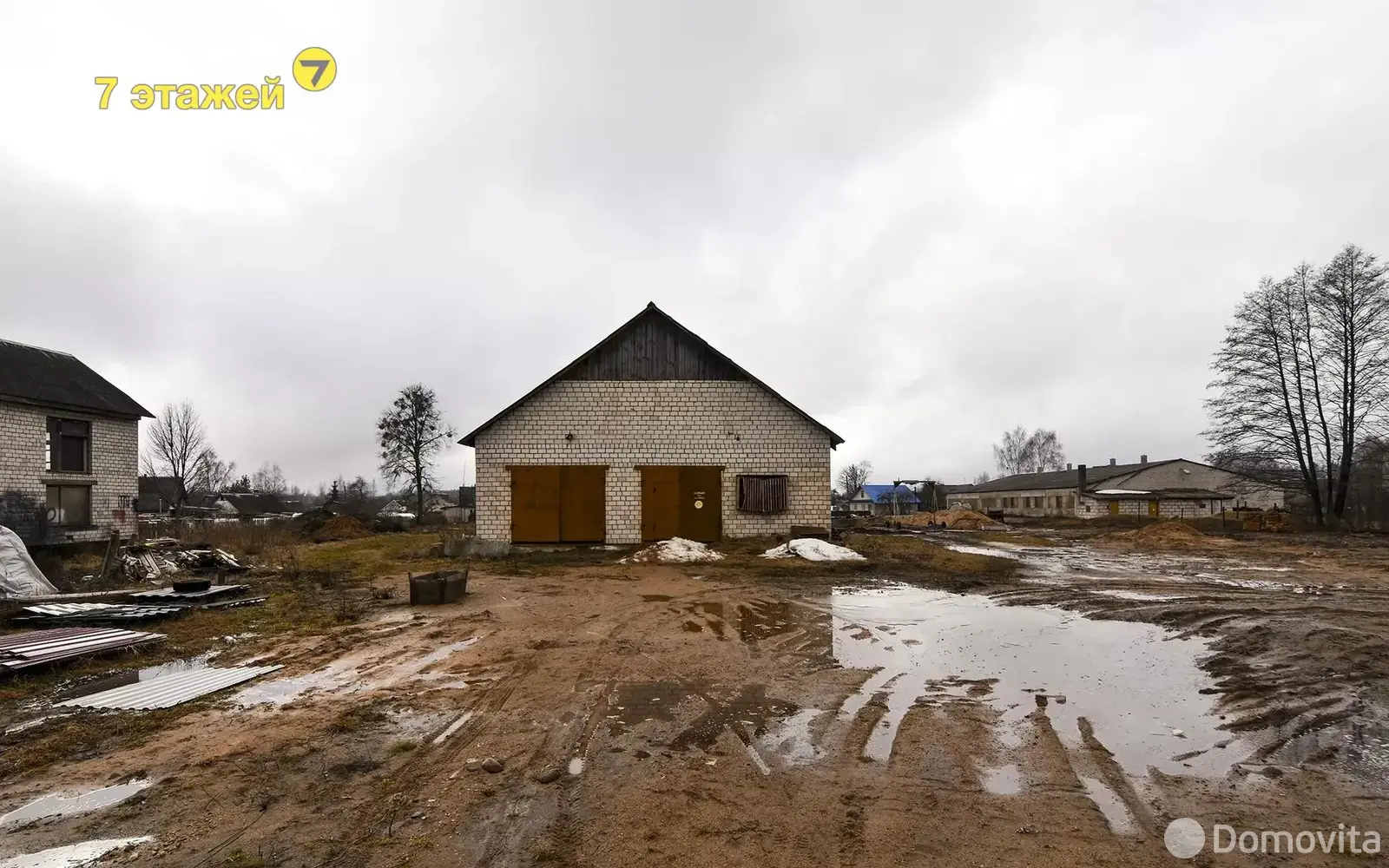 Цена продажи офиса, Пуховичи, ул. Юбилейная, д. 22/А