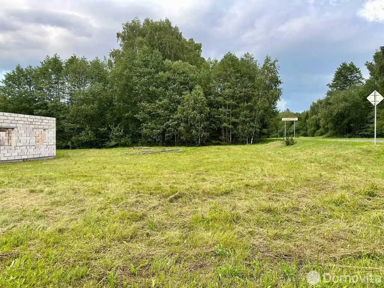 Купить земельный участок, 25 соток, Валерьяны, Минская область, 9000USD, код 570756 - фото 14