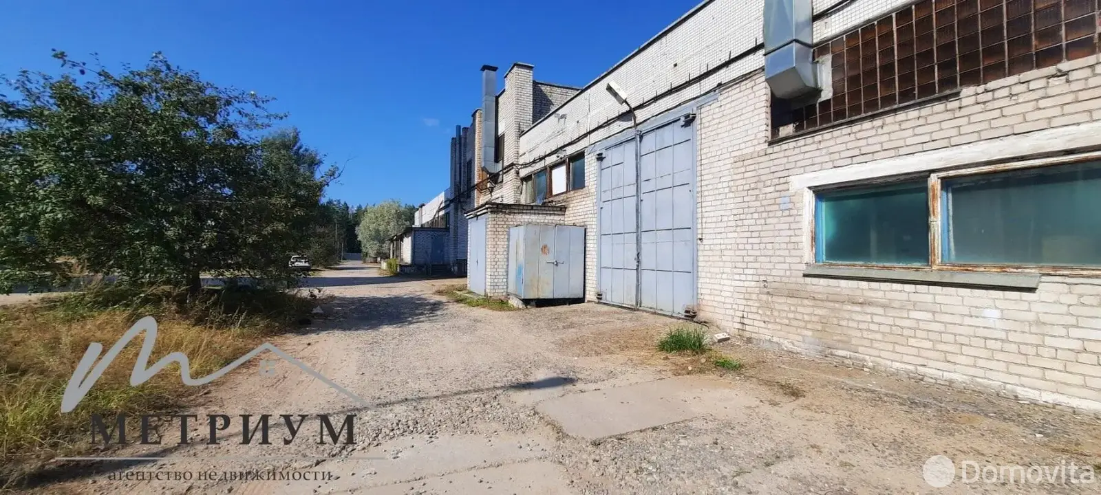 Стоимость продажи склада, Минск, ул. Академика Красина, д. 171