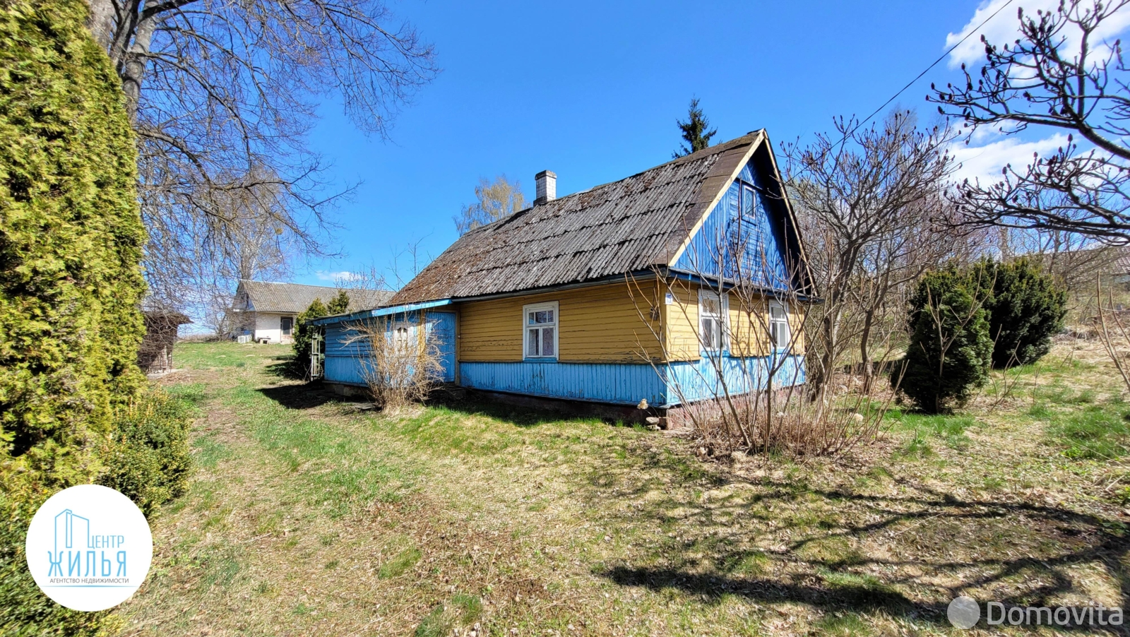 дом, Рогачи, 