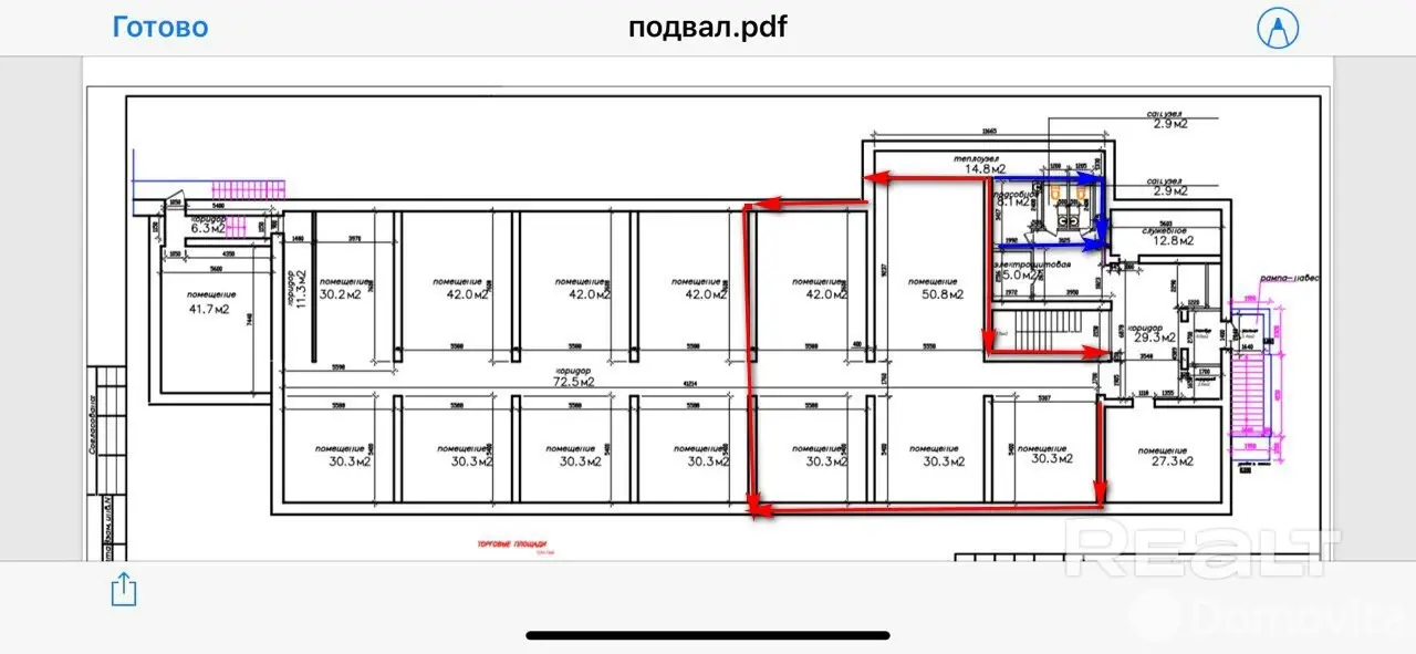 Снять торговую точку на ул. Кальварийская, д. 44 в Минске, 906BYN, код 968029 - фото 14