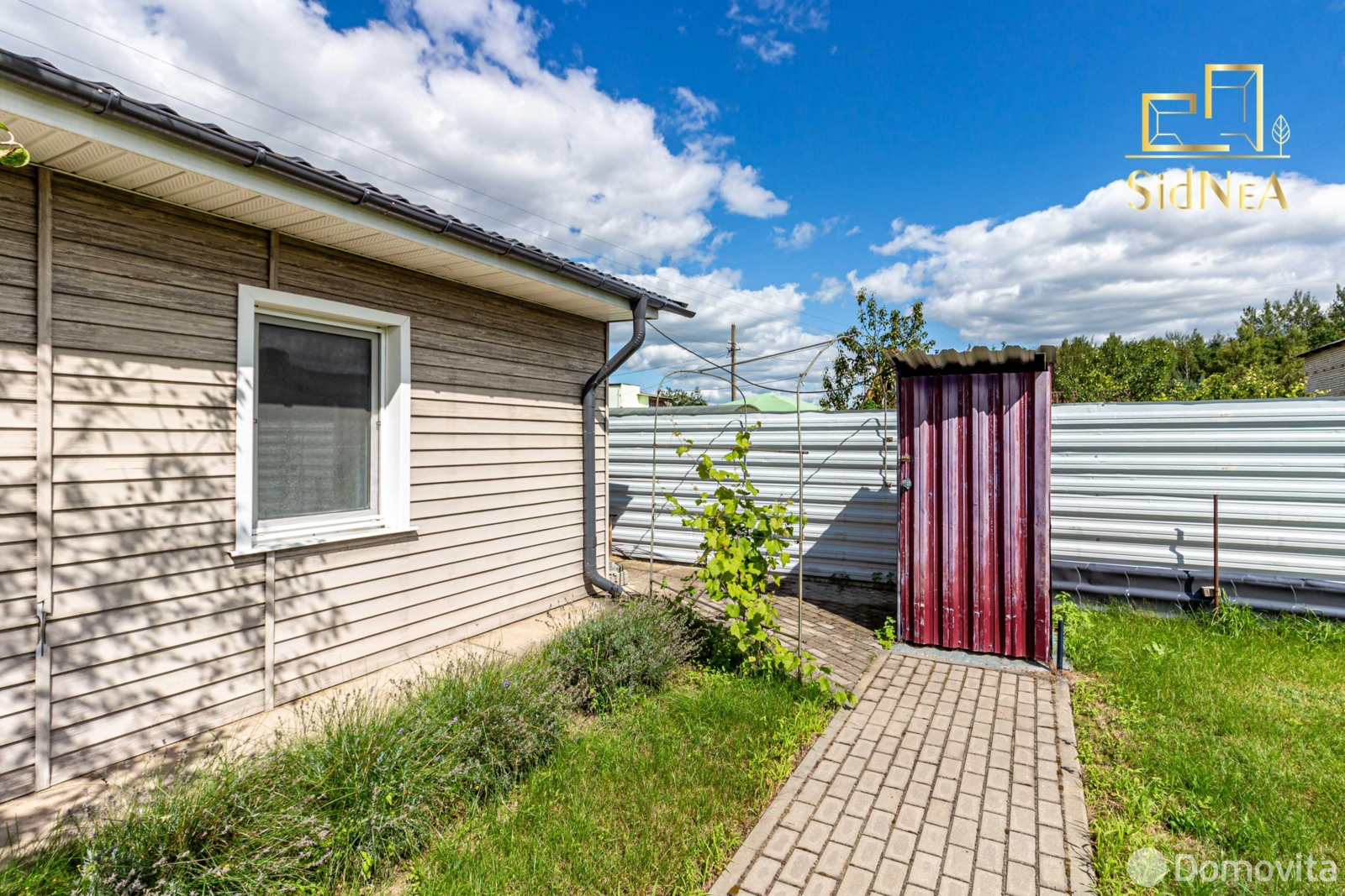 Купить 1-этажную дачу в Чайка-81 Минская область, 33900USD, код 185088 - фото 37