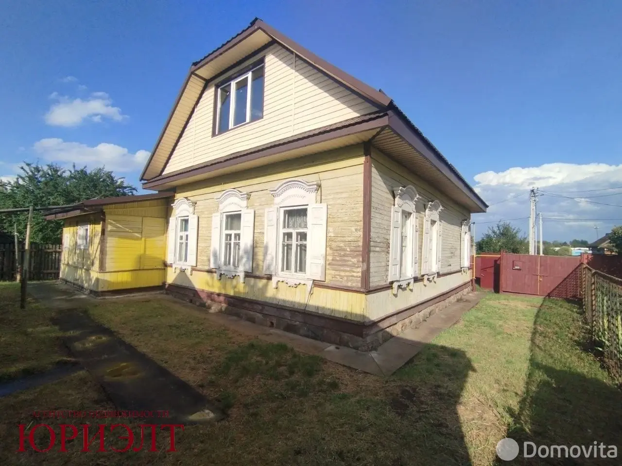 дом, Бобруйск, пер. Карла Маркса 