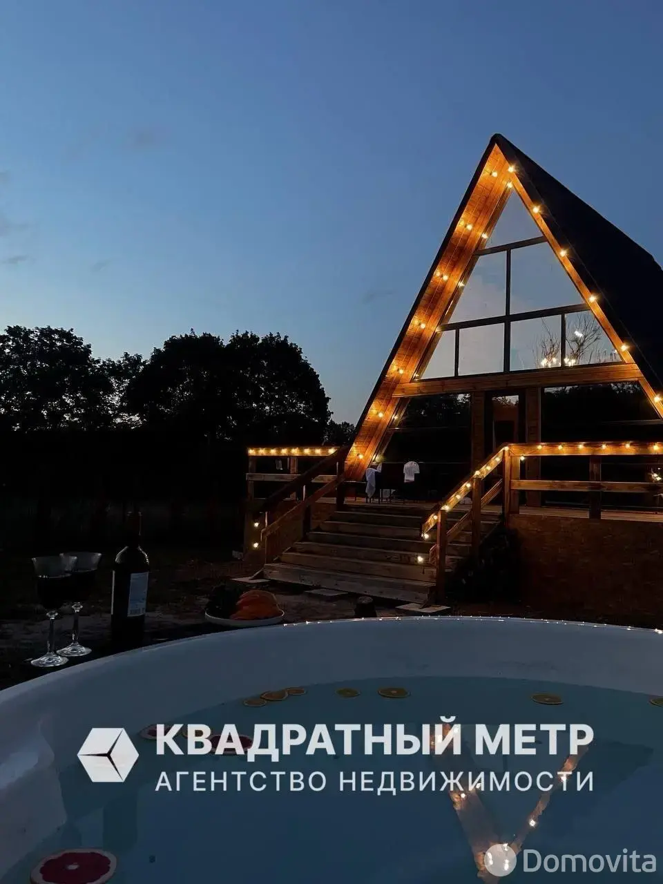 дом, Пашуки, 