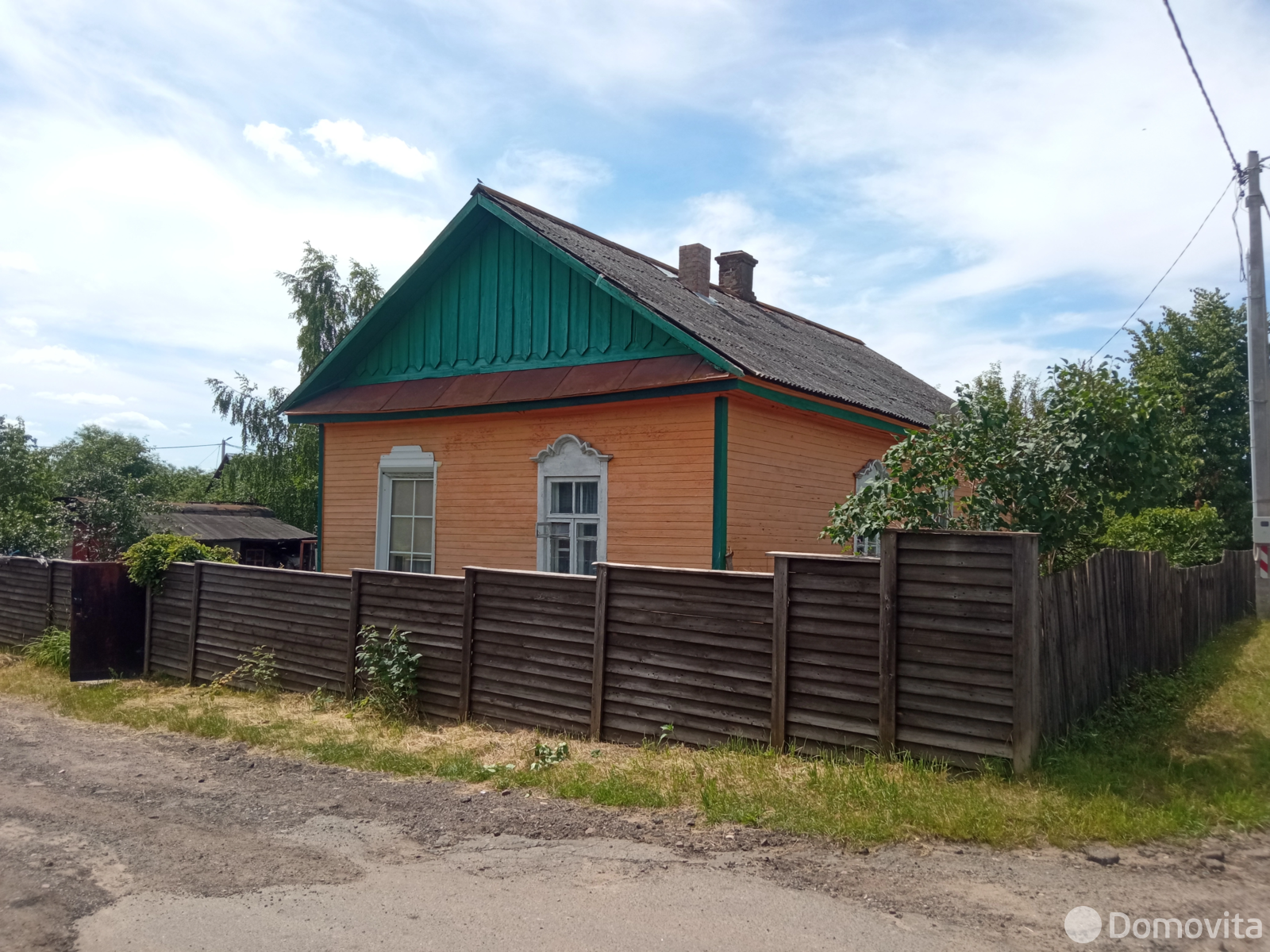 коттедж, Осиповичи, ул. Гармашева, д. 30, стоимость продажи 75 031 р.