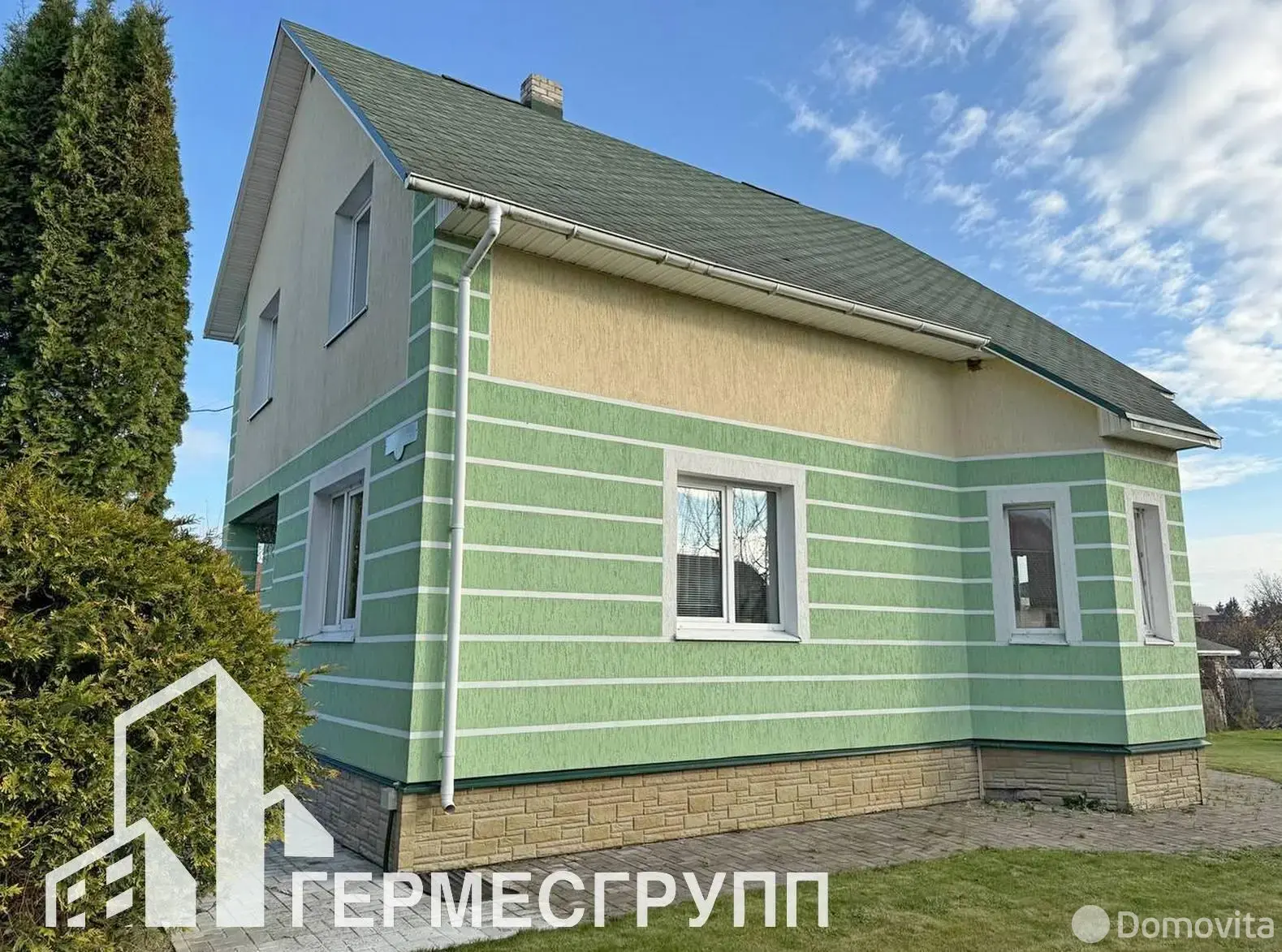 купить дом, Орша, ул. Лариновская 4-я