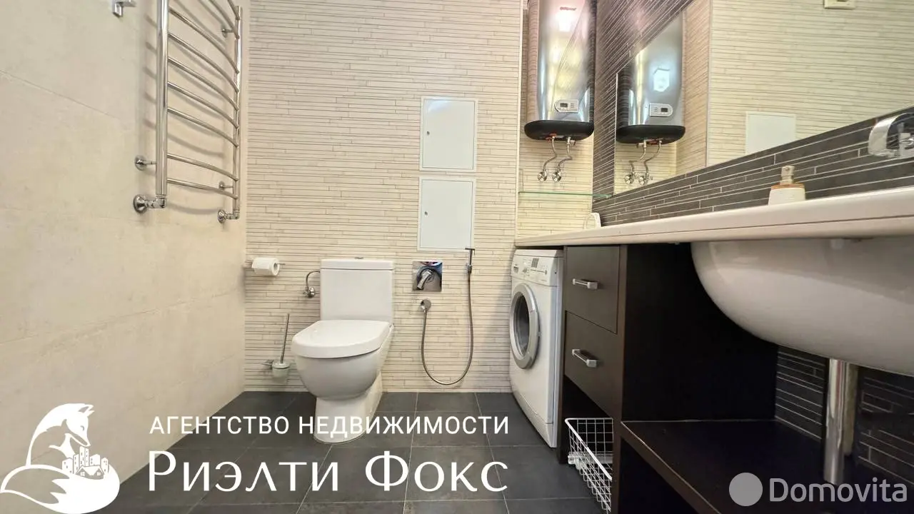 аренда квартиры, Минск, Старовиленский тр-т, д. 10