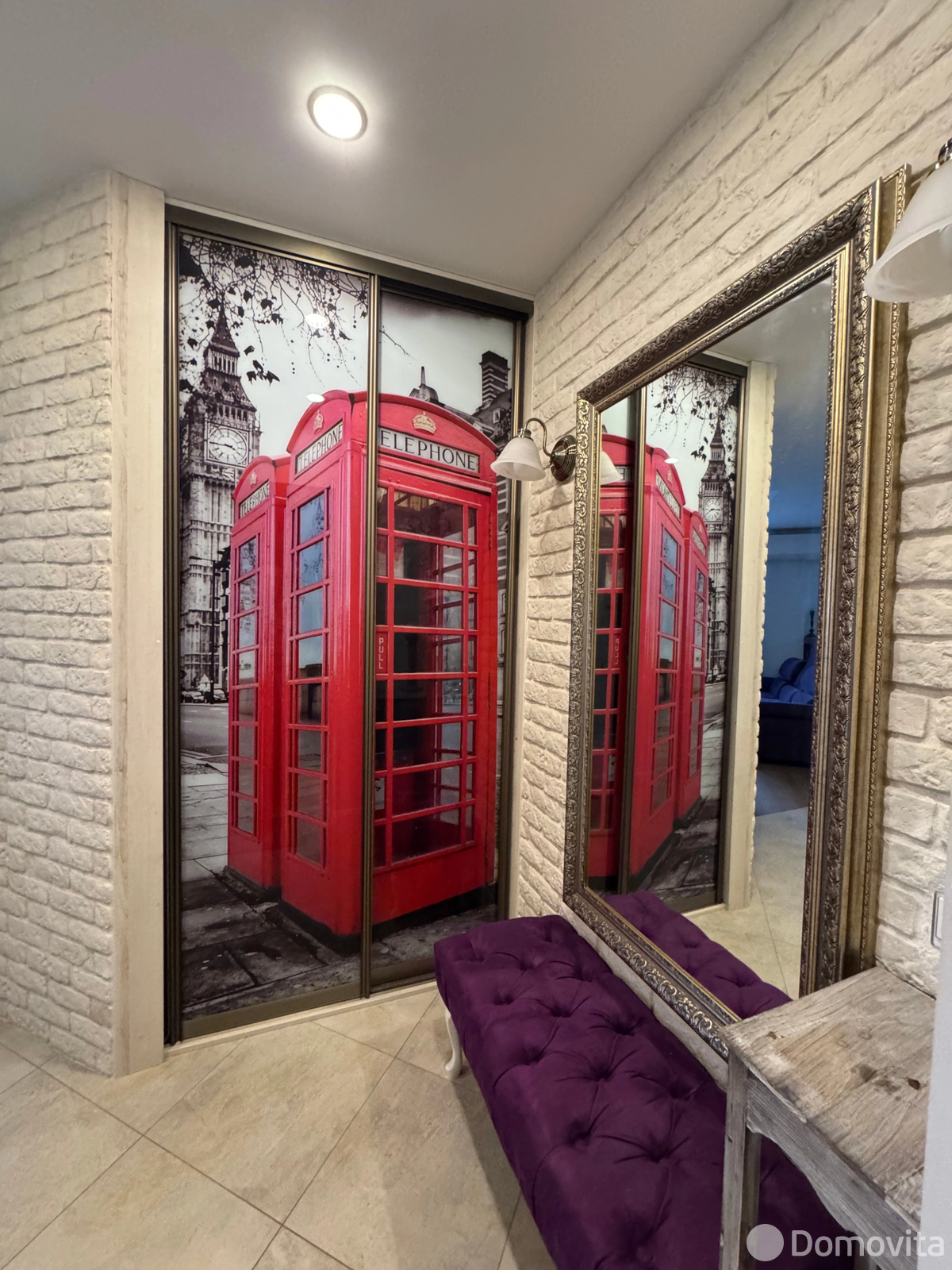 Цена аренды квартиры, Минск, ул. Железнодорожная, д. 44