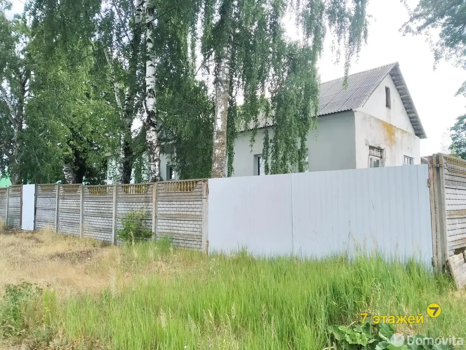 Купить помещение под сферу услуг в Черняховском, ул. Центральная, д. 7 - фото 11