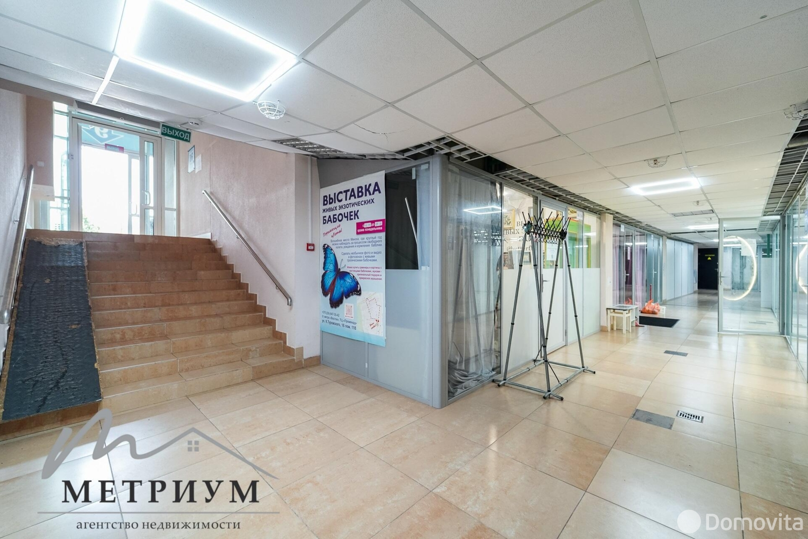 офис, Минск, ул. Кирилла Туровского, д. 16 - лучшее предложение