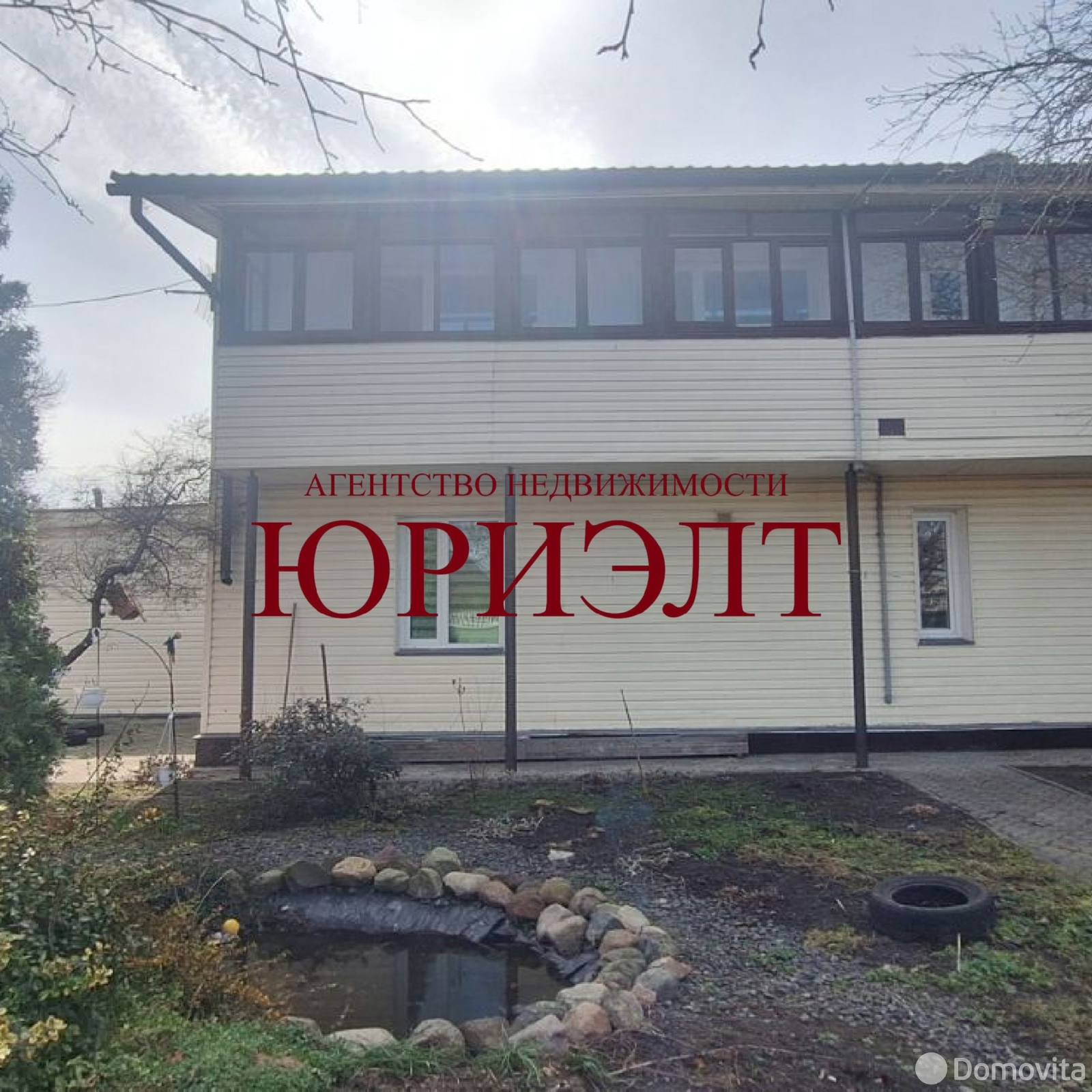 коттедж, Гомель, ул. Петровского