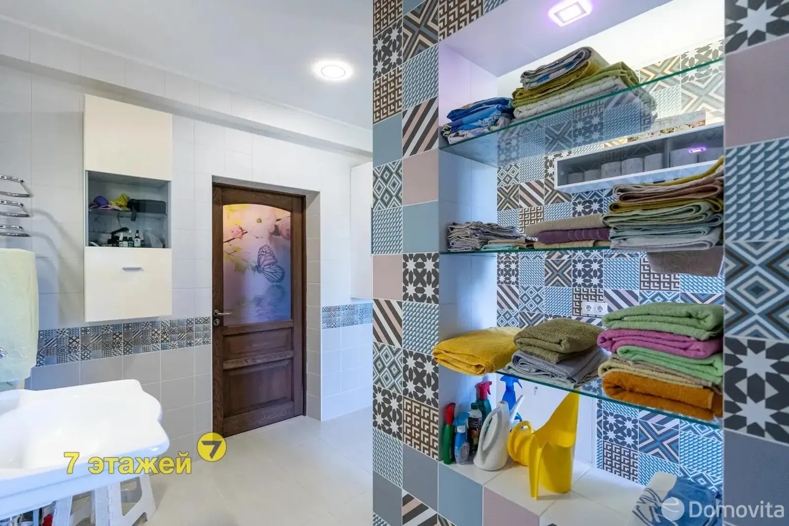 Стоимость продажи дома, Мочаны, ул. Дачная