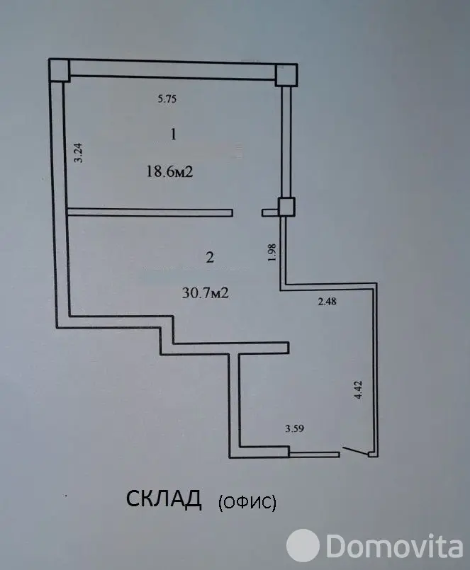 офис, Минск, ул. Мележа, д. 5/2 - лучшее предложение