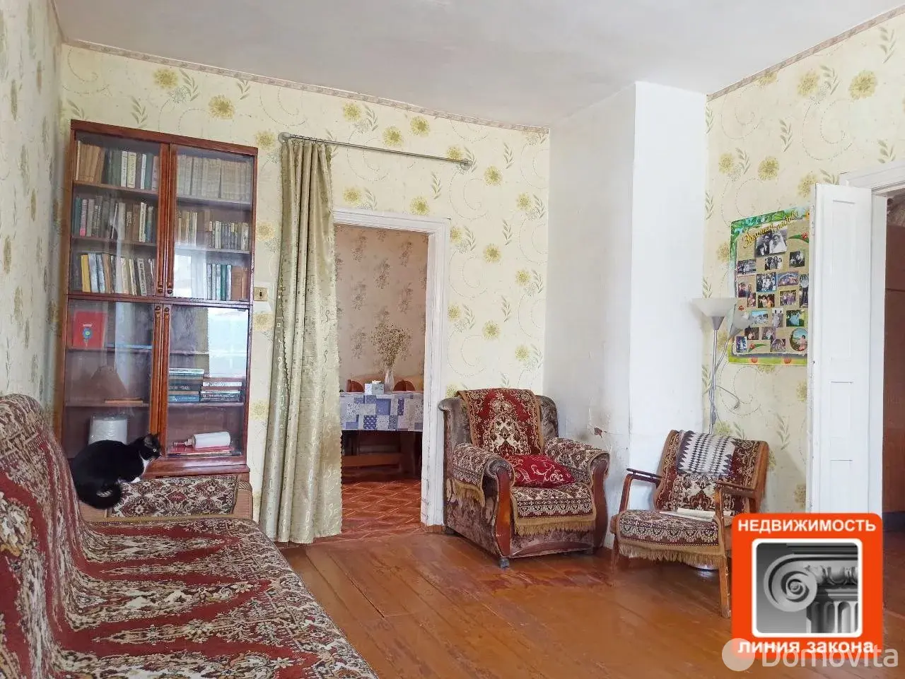 продажа коттеджа, Речица, ул. Заслонова