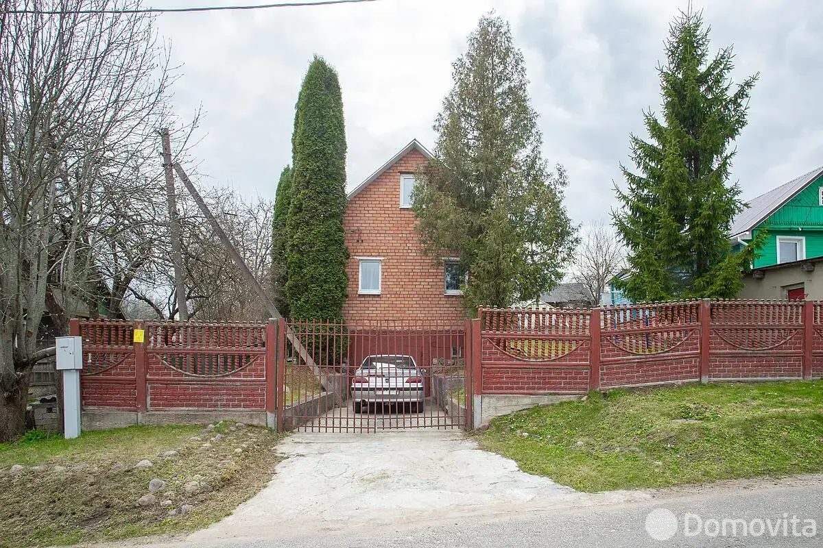 Цена продажи дома, Заславль, ул. Кирова