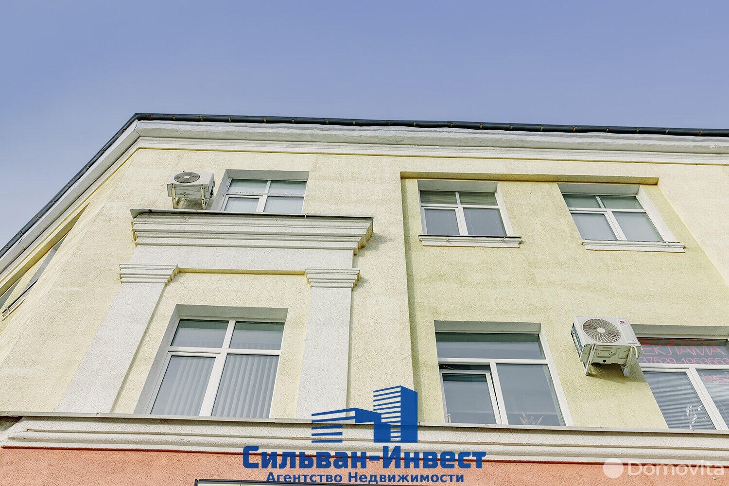 Продажа торгового помещения на ул. Яцыно, д. 5 в Могилеве, 2782200EUR, код 996094 - фото 27