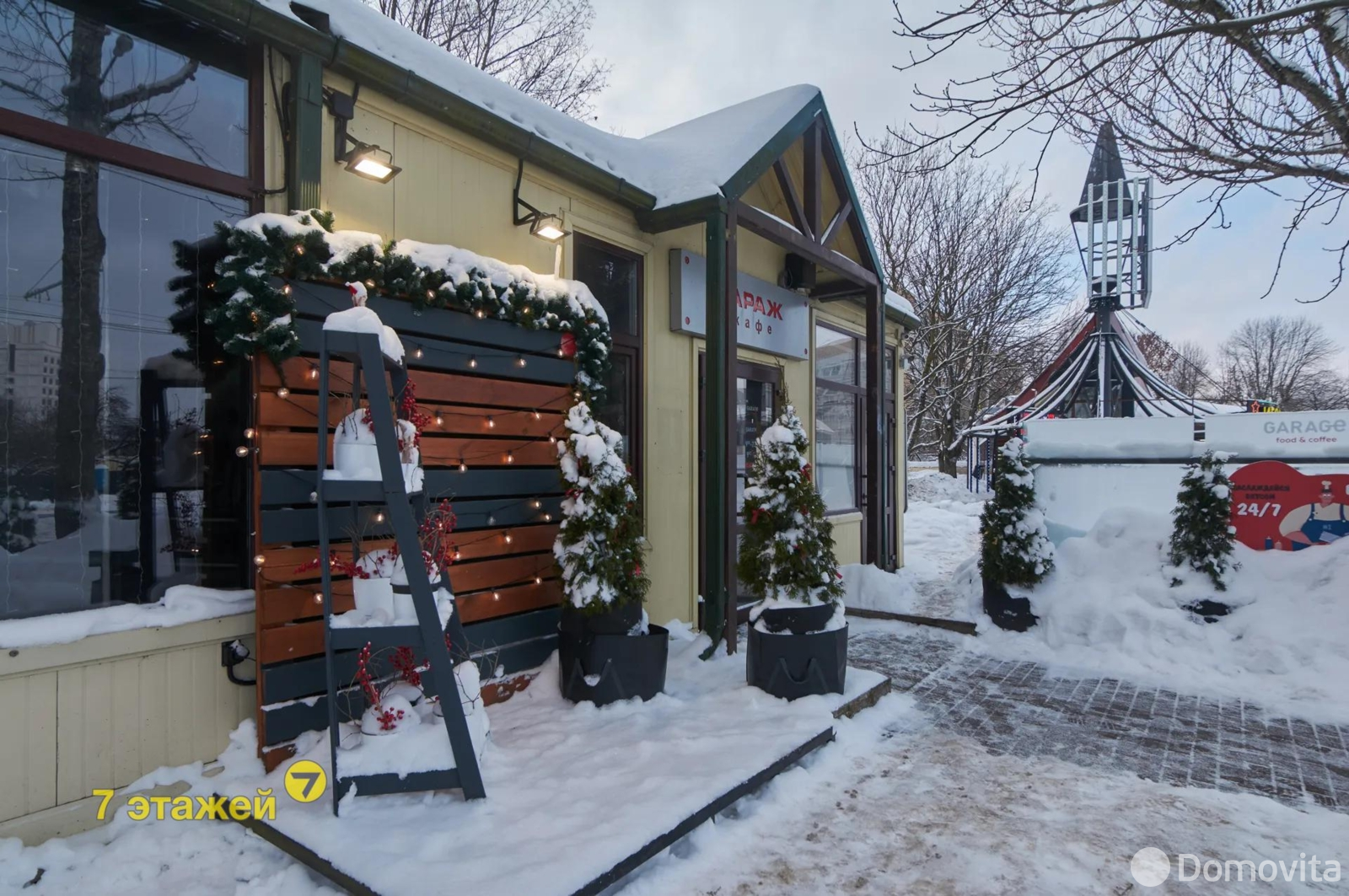 Купить помещение под сферу услуг в Минске, ул. Могилевская, д. 12/а - фото 24