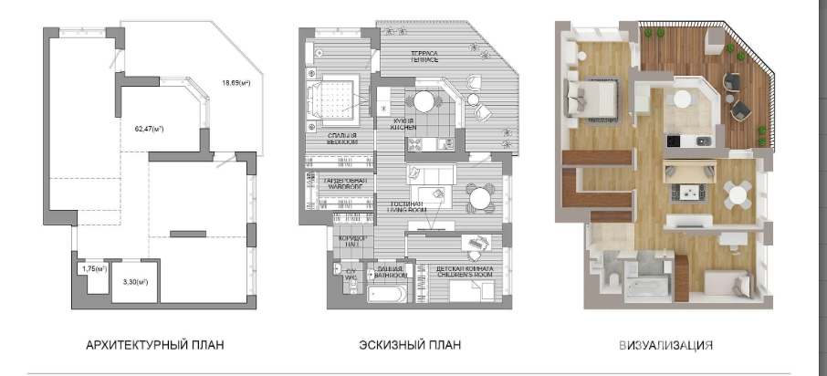 Купить 1-комнатную квартиру в Минске, пр-т Мира, д. 11, 91659 USD, код: 979479 - фото 5