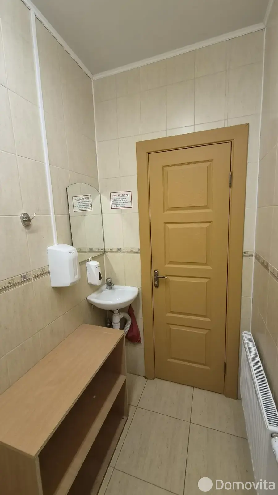 Снять офис на ул. Железнодорожная, д. 8/а в Богатырево, 1045USD, код 17259 - фото 11