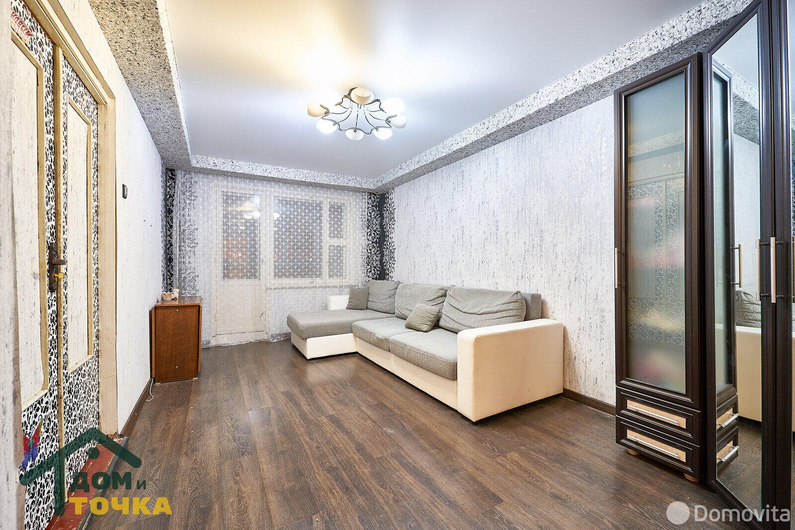 Продажа комнаты в Минске, пр-т Газеты Правда, д. 30, цена 42000 USD, код 6134 - фото 1