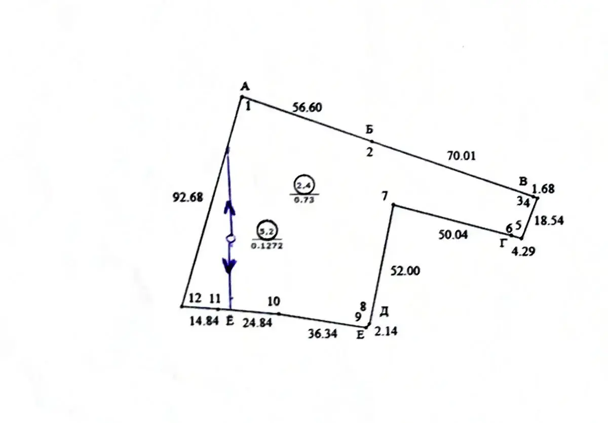Цена продажи дома, Карпиловка, ул. Центральная