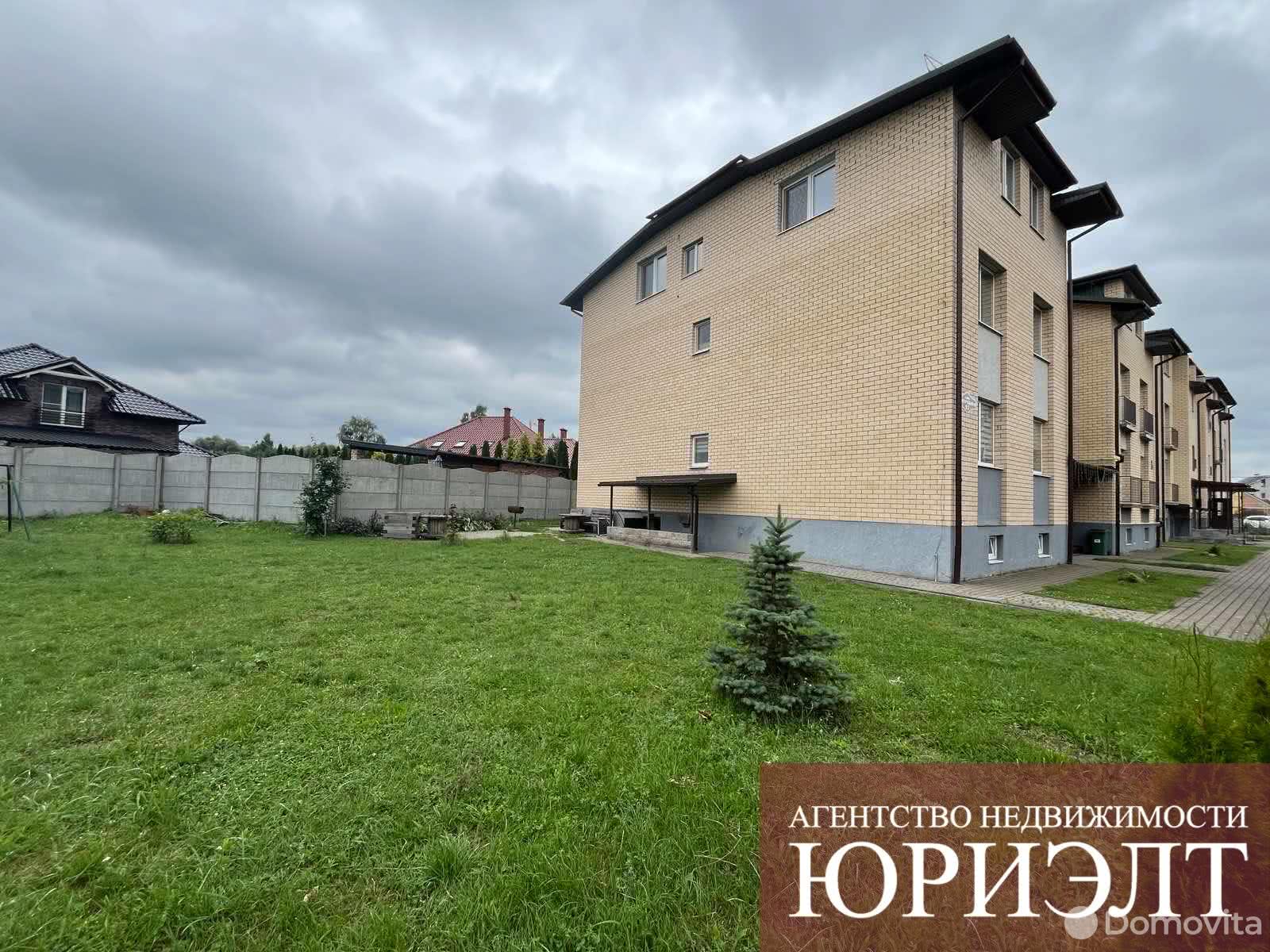 Купить 2-комнатную квартиру в Бресте, ул. Центральная, д. 1, 73900 USD, код: 1021284 - фото 3